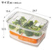 Fridge Fresh Keeper Container M 2900ML