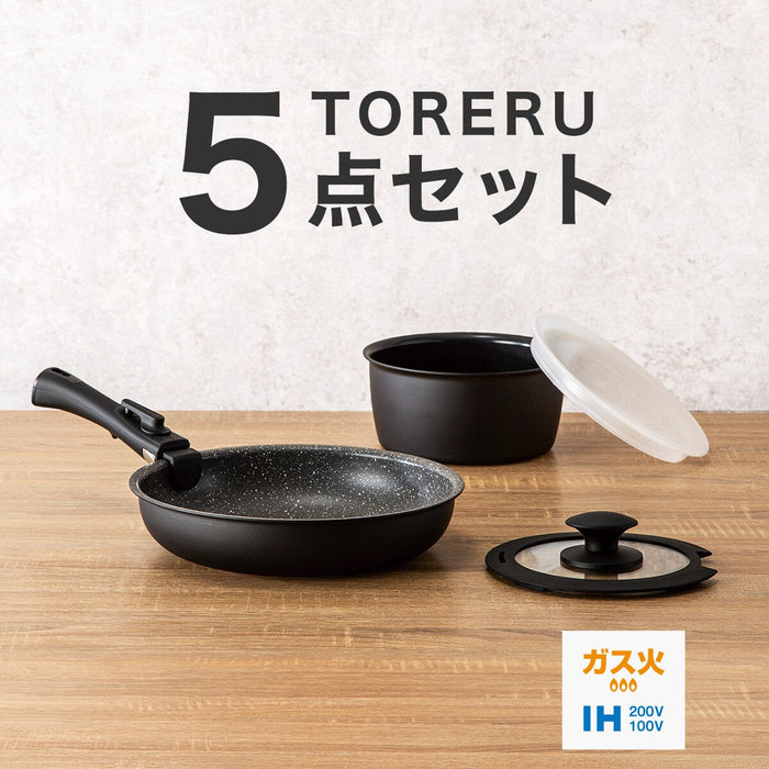 IH POT&FRYPAN WITH DETACHABLE HANDLE 5P SET TORERU2 KS1