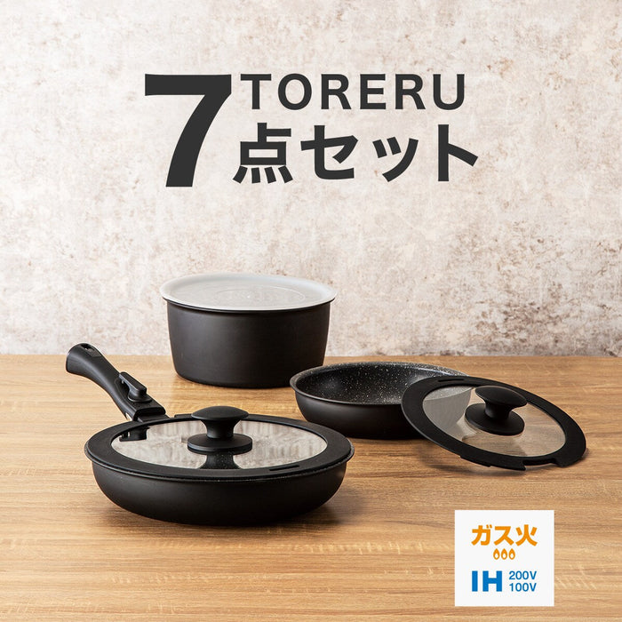 IH POT&FRYPAN WITH DETACHABLE HANDLE 7P SET TORERU2 KS1