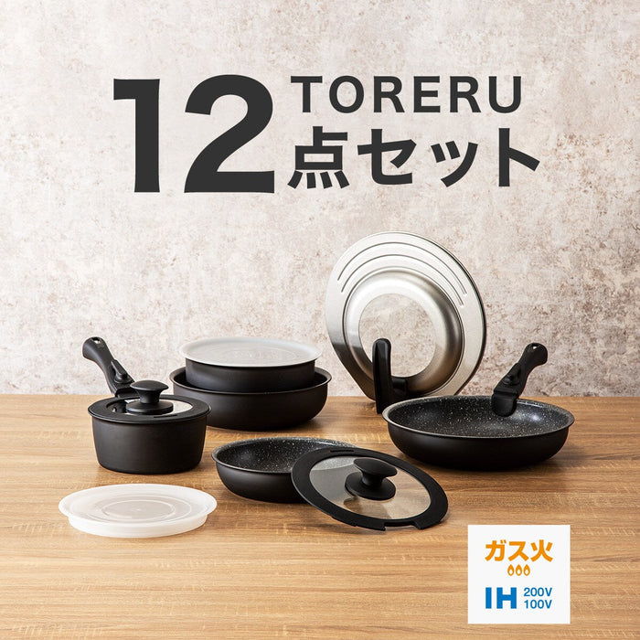 IH POT&FRYPAN WITH DETACHABLE HANDLE 12P SET TORERU2 KS1