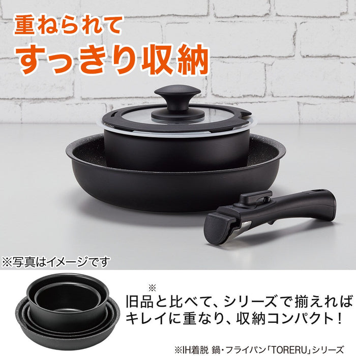 IH FRYPAN 20CM TORERU2 KS1