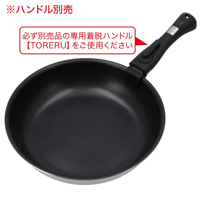 IH LIGHT FRYPAN 26CM TORERU2 KS2