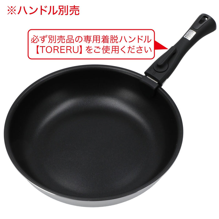 IH LIGHT FRYPAN 28CM TORERU2 KS2