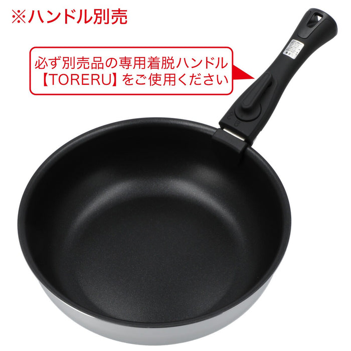 IH LIGHT FRYPAN DEEP 24CM TORERU2 KS2