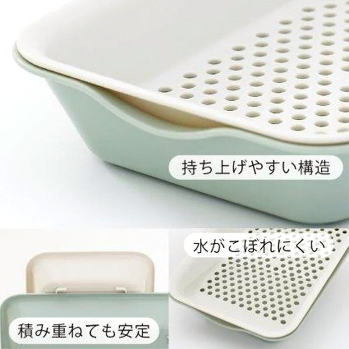 BAT&COLANDER WIDE