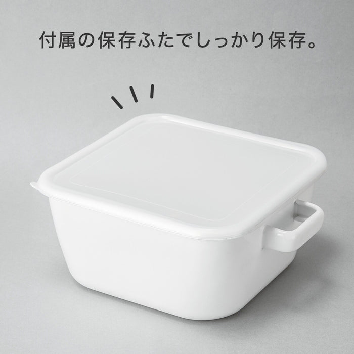 SQUARE ENAMEL DEEP POT 20CM