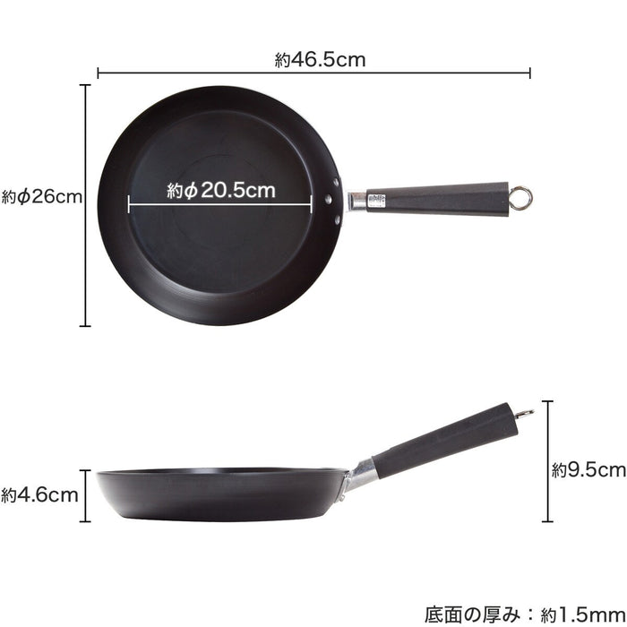 26CM T-SHAPE BAKELITE HANDLE FRY PAN B2526-GB