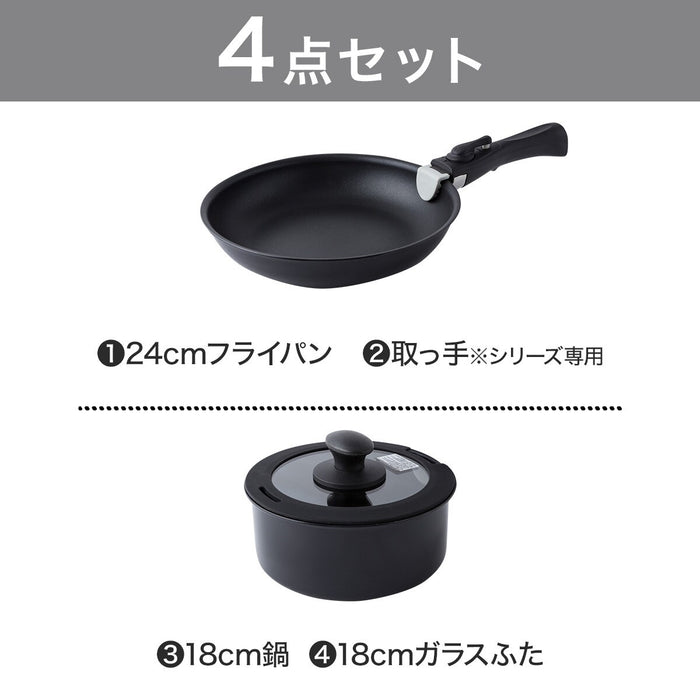 COOKWARE 4P SET BK