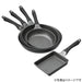 Gas Light Weight Eggpan KF