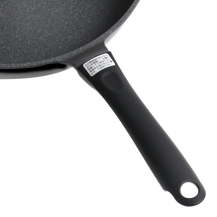 IH LIGHTWEIGHT FRYPAN SUPER DEEP26 KF