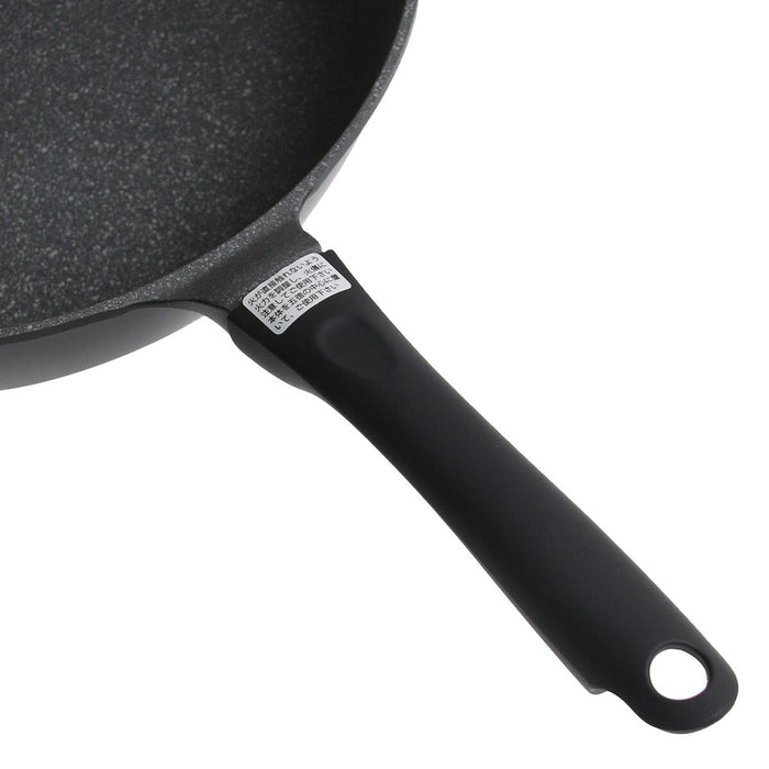 IH LIGHTWEIGHT FRYPAN SUPER DEEP28 KF