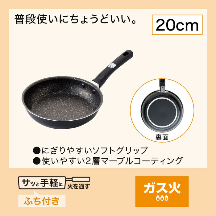 GAS FRYPAN 20CM KF01