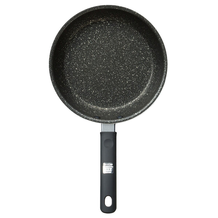 GAS FRYPAN 20CM KF01