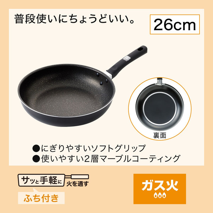 GAS FRYPAN 26CM KF01