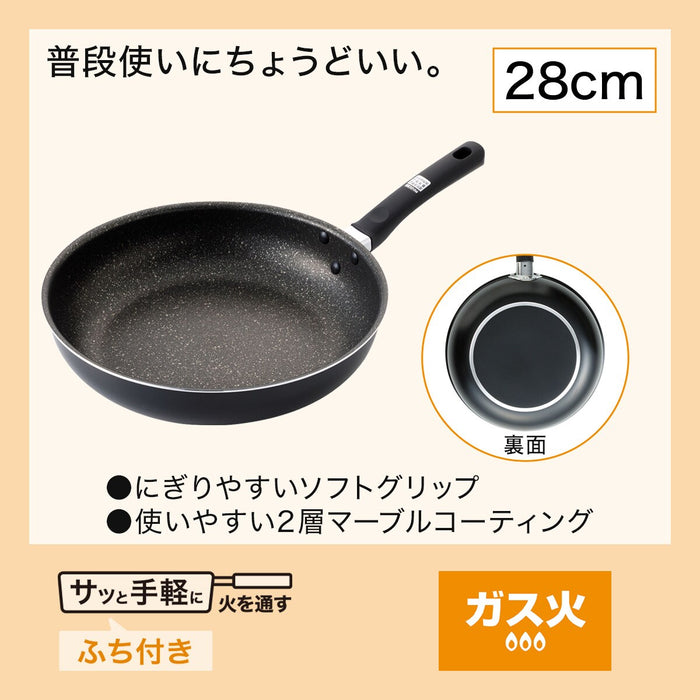 GAS FRYPAN 28CM KF01