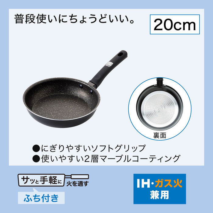 IH FRYPAN 20CM KF01