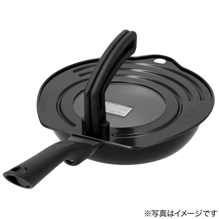 FRYINGPAN COVER 16-20cm KY008