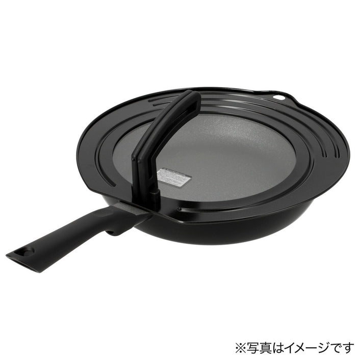 FRYINGPAN COVER 26-30cm KY008