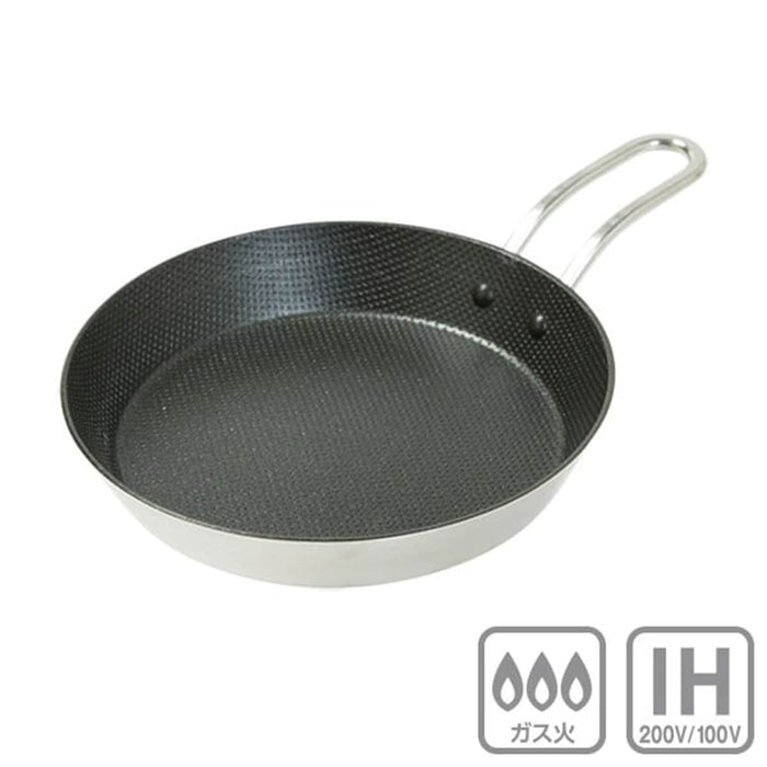 STAINLESS 2PLY ALUMINIUM GRILL PAN 16CM