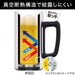 Stainless Beer Mug Prost 630ML SI