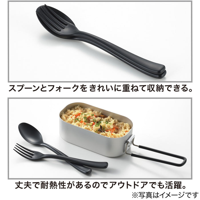 HEAT RESISTANT SPOON