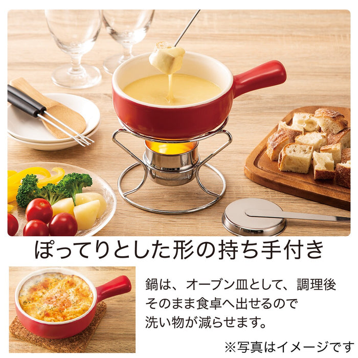 CHEESE FONDUE RE