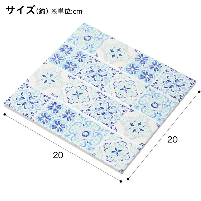 CERAMIC TRIVET TILE 20CM