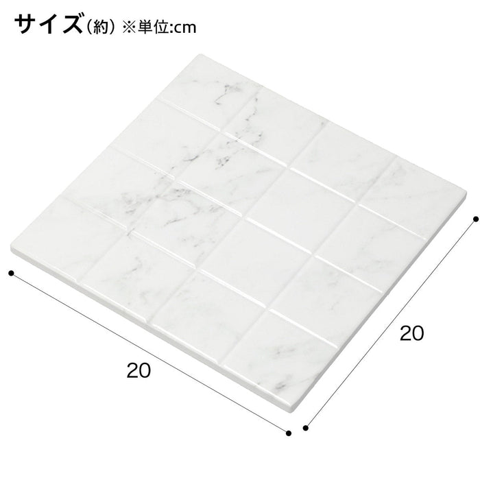 CERAMIC TRIVET MARBLE 20CM