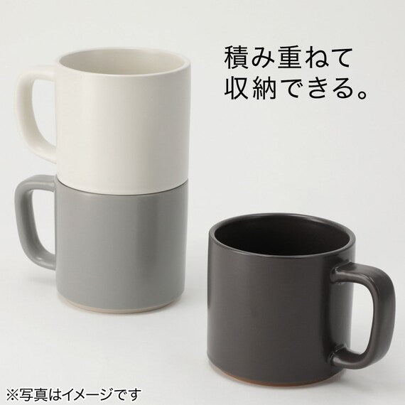 STACKABLE STRAIGHT MUG S LGY CH181