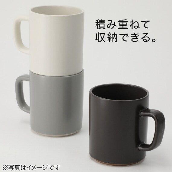 STACKABLE STRAIGHT MUG L DGY CH181