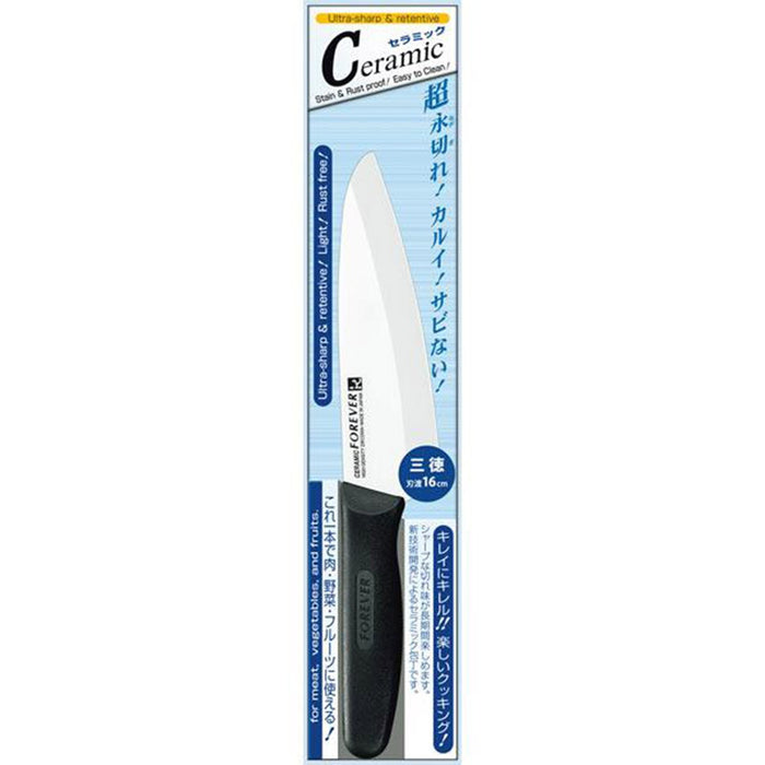 CERAMIC KNIFE 155CMSC-15WB