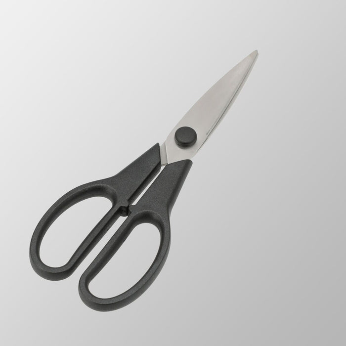 Kitchen Scissors