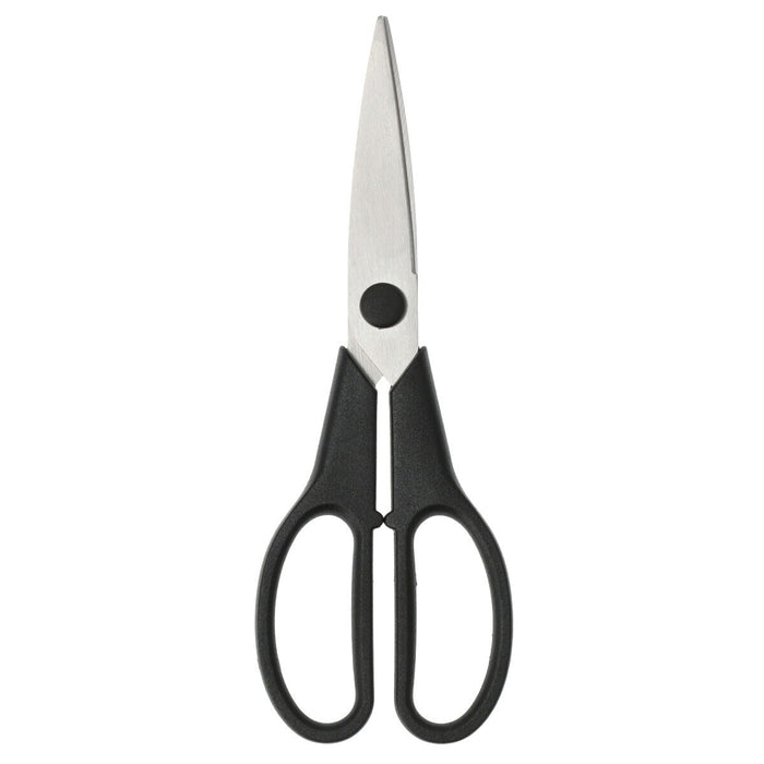 Kitchen Scissors