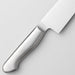 Stainless Steel Small Chef Knife Shousantoku