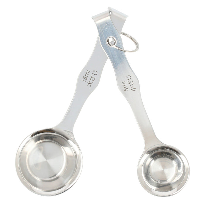 Stainless Measuring Spoon 2P Set