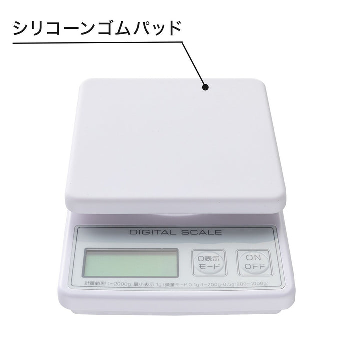 KITCHEN SCALE 2KG SQUARE WITH COVER WH