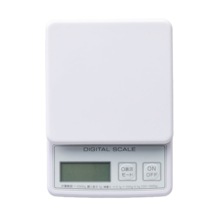 KITCHEN SCALE 2KG SQUARE WITH COVER WH