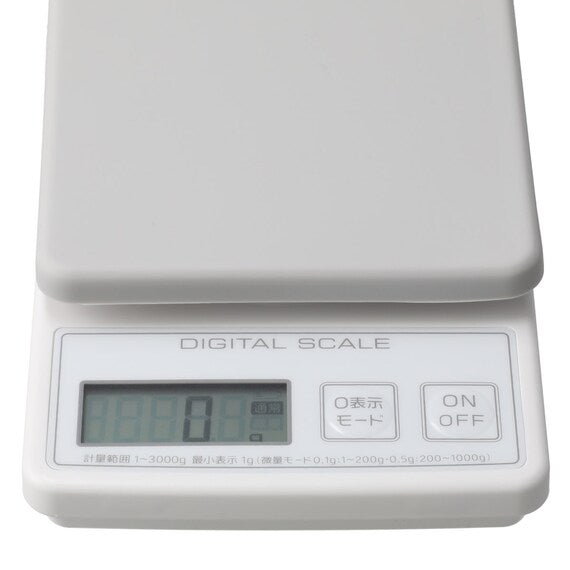 Kitchen Scale 3KG SQ W/Cover GY