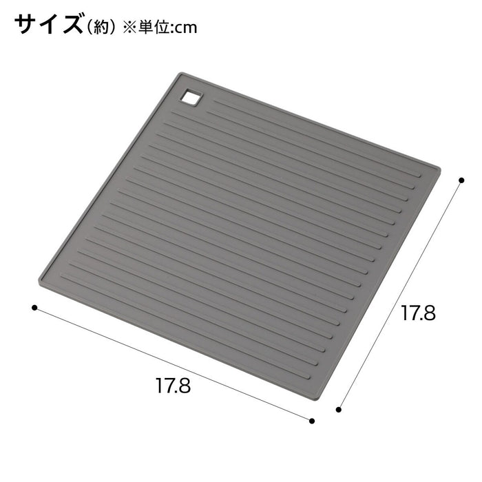 SILICONE TRIVET SQUARE DGY