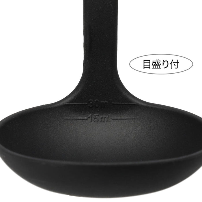 MINI LADLE