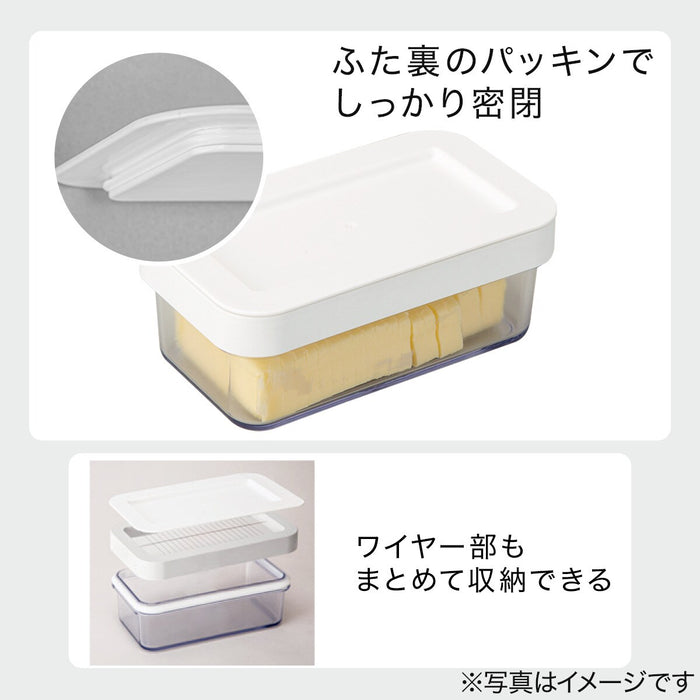 BUTTER CUT CASE WITH AIR TIGHT LID kk002