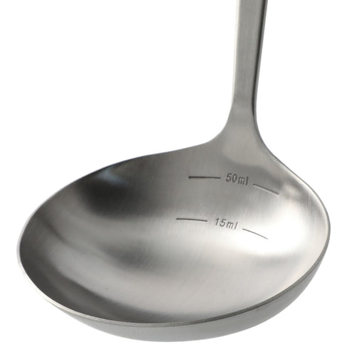 Stainless Ladle L