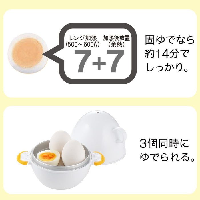 BOILED EGG MAKER FOR 3 PIECES