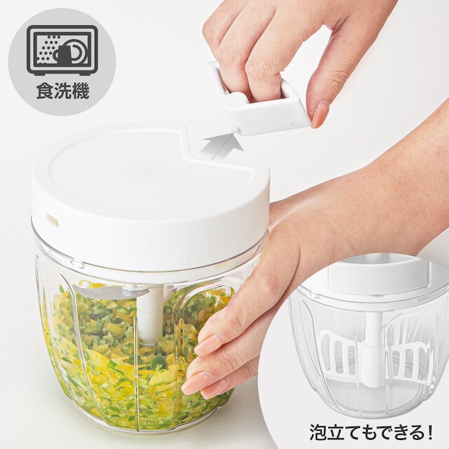 VEGE CHOPPER WITH WHISK/LID M KK01