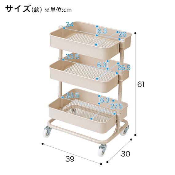 Steel Wagon Trolley Compact BE