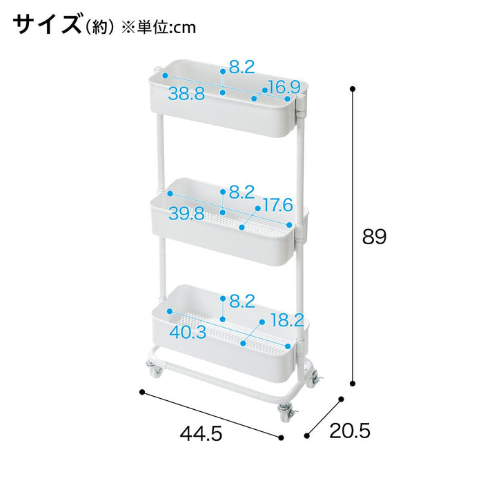 STEEL WAGON TOROLLEY3 SLIM WH