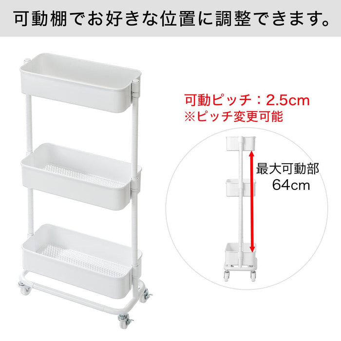 STEEL WAGON TOROLLEY3 SLIM WH