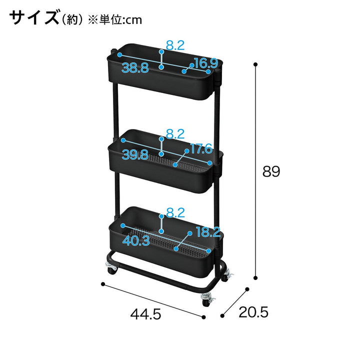 STEEL WAGON TOROLLEY3 SLIM BK