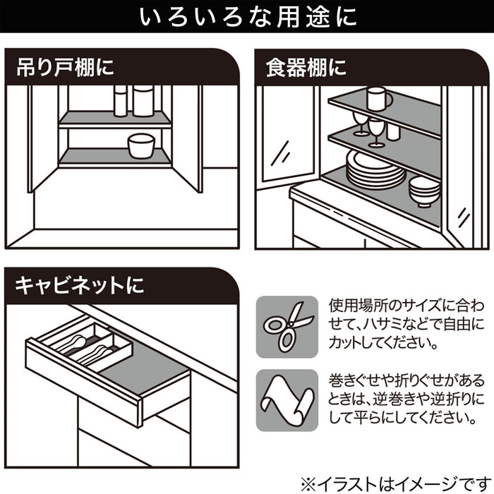 PVC CUPBOARD SHEET WH