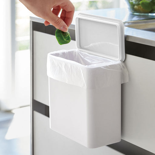 Magnet Sink Door Dustbin Flat WH